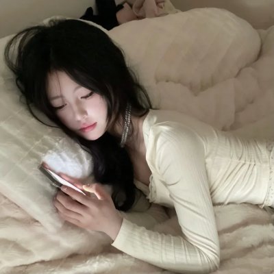 女人征服男人 海报
